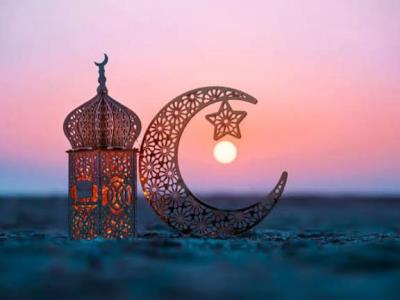 رمضانيات 2026