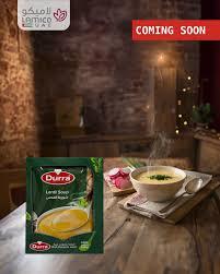 رمضان كريم🌙