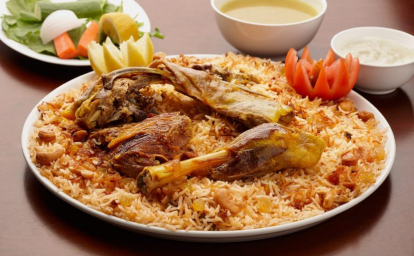 المندي والمظبي