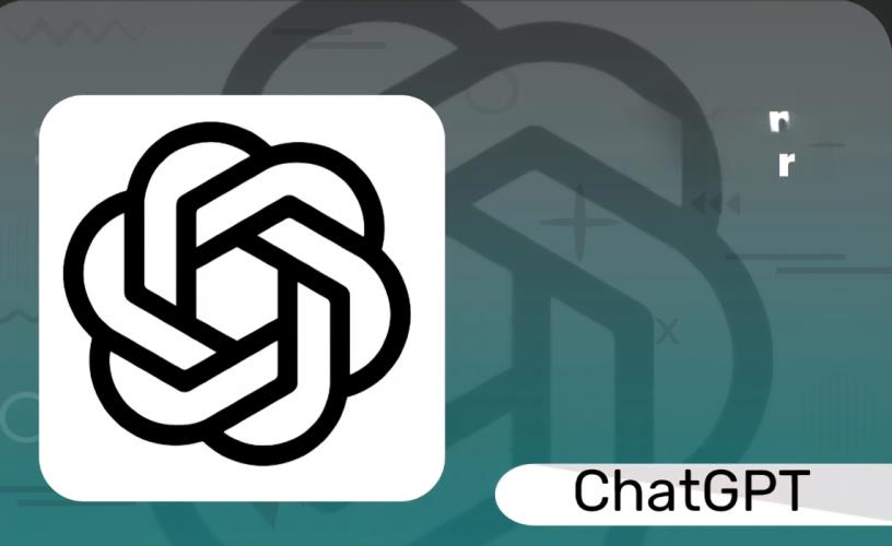 اشتراك الزكاء الاصطناعي